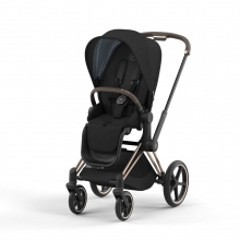 Прогулочная коляска Cybex Priam IV (шасси Rosegold)