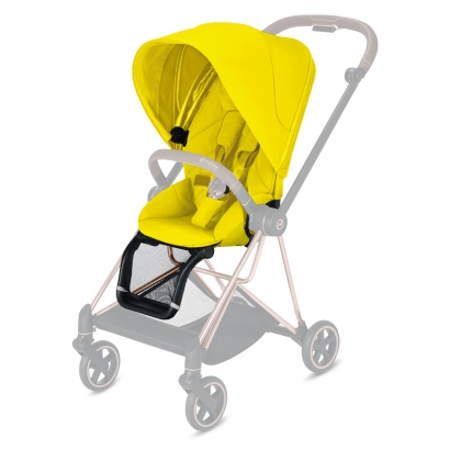 Набор Cybex Seat Pack Mios Mustard Yellow